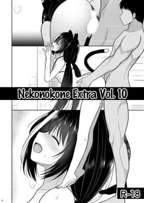 Breasts Nekonokone Omakebon Vol. 10 - Princess connect Tetas