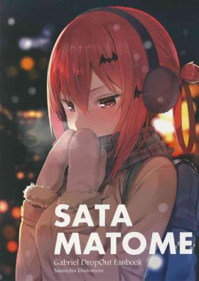 Virtual SATA MATOME - Gabriel dropout Solo Girl