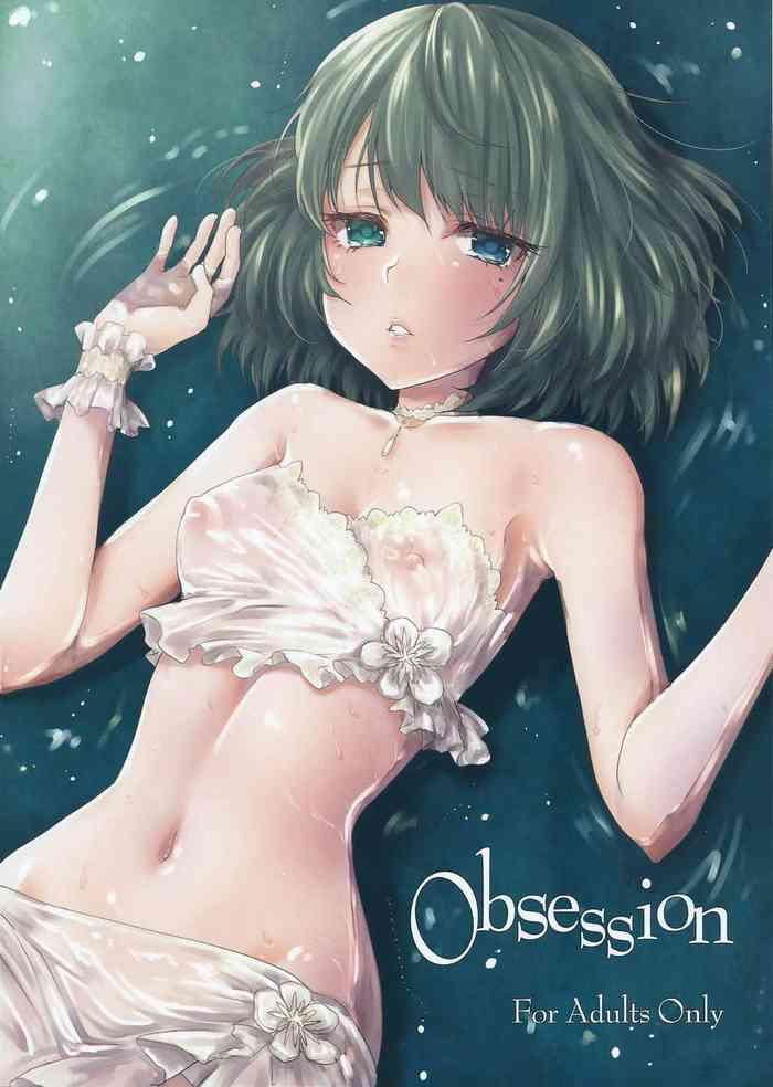 Animated Obsession - The idolmaster Livecams