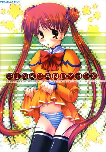 Caseiro PINK CANDY BOX - Uchuu no stellvia Teenage Girl Porn