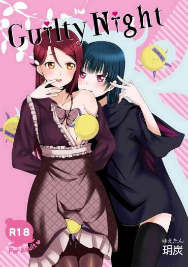 TubeWolf Guilty Night Love Live Love Live Sunshine OCCash