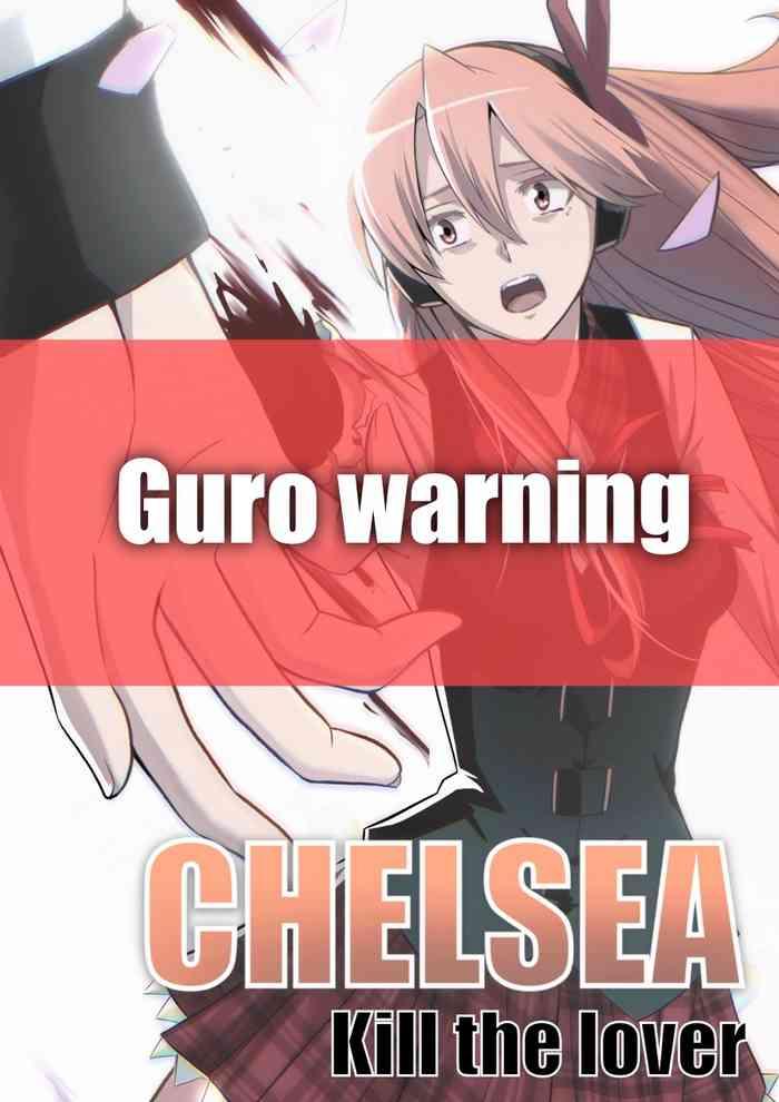 Sex Pussy Chelsea: kill the lover - Akame ga kill Assfingering