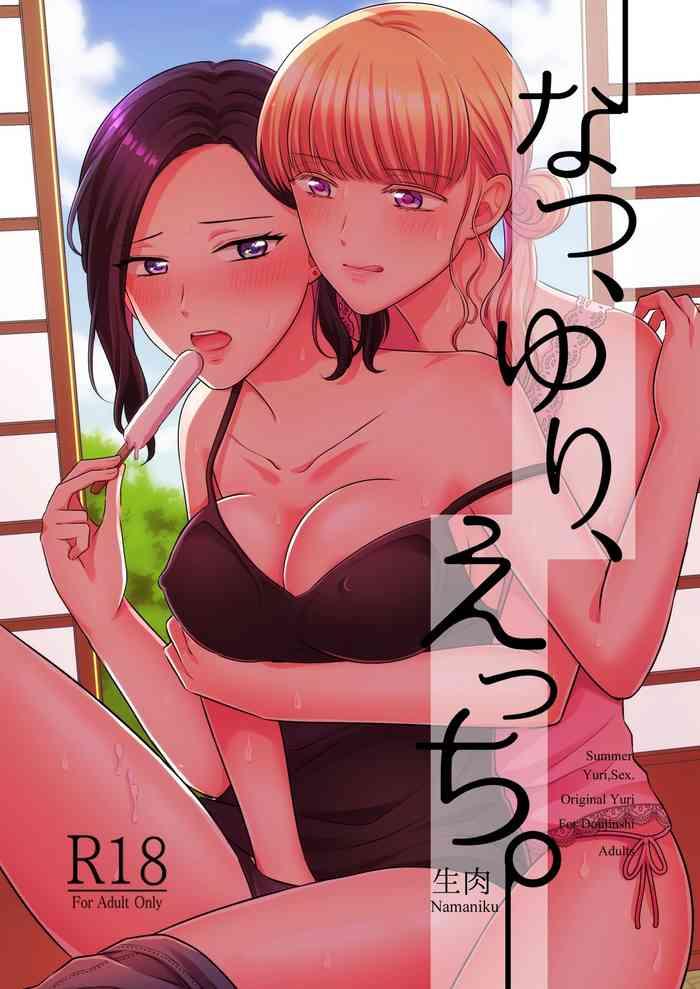 Futanari Natsu, Yuri, Ecchi - Summer, Yuri, Sex. - Original Natural