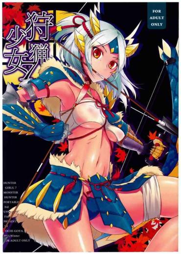ForumoPhilia Shuryou Shoujo. 7 Monster Hunter Shorts