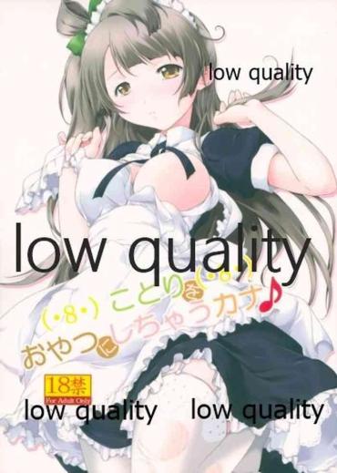 Skirt Kotori O Oyatsu Ni Shichau Kana- Love Live Hentai Athletic