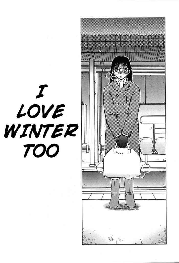 Fuyu mo Suki nan desu | I Love Winter Too