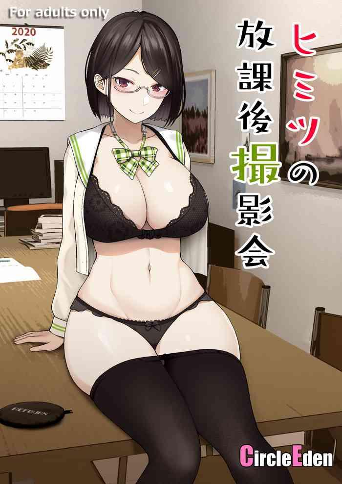 Pussy Orgasm Himitsu no Houkago Satsueikai - Nijisanji Hunks