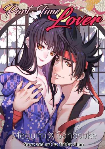 Vadia Part-Time Lover- Rurouni Kenshin | Samurai X Hentai Chupa