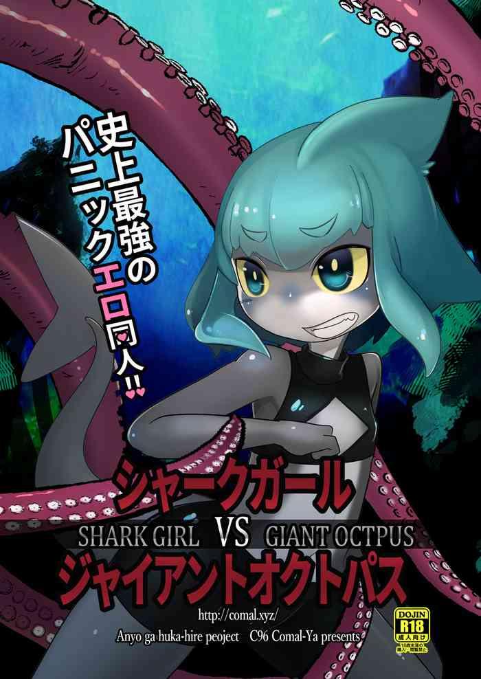 Rough Shark Girl v.s. Giant Octopus Femboy