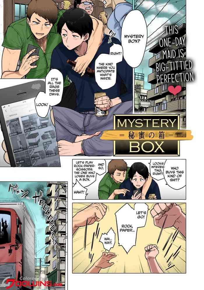 Gay Twinks Mystery Box Cum