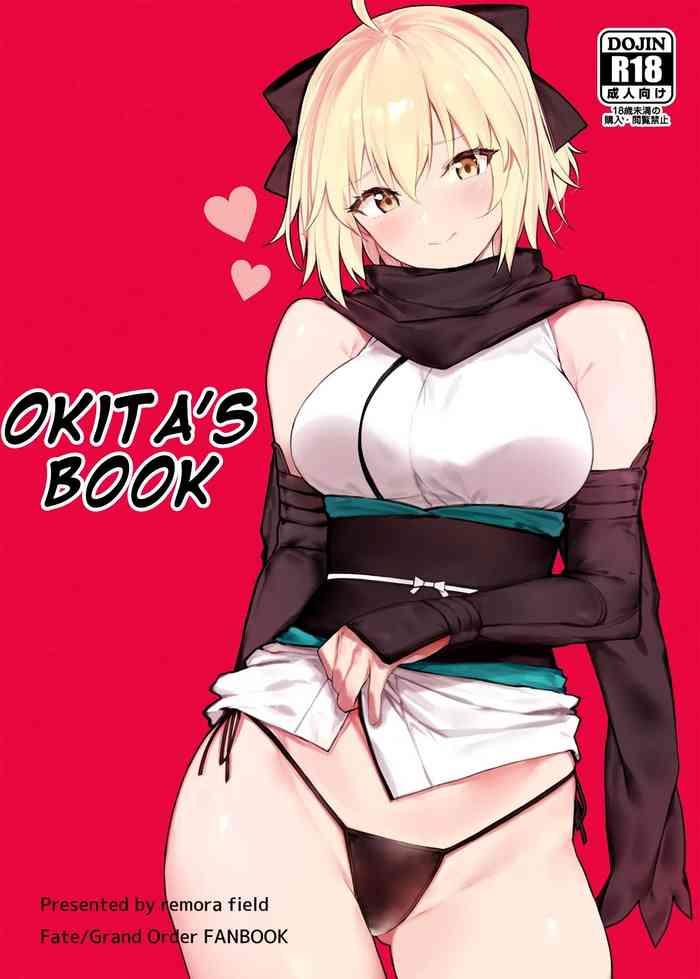 Cheat [remora field (remora)] Okita-san no Hon | Okita-san's Book (Fate/Grand Order) [English] [Doujins.com] [Digital] - Fate grand order Perfect Porn