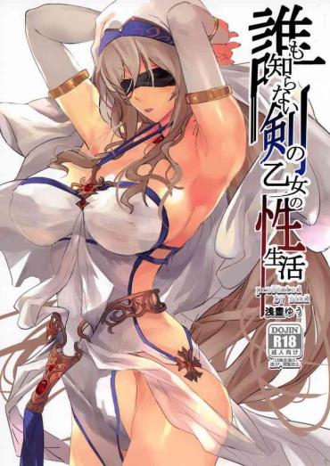 Namorada Dare mo Shiranai Tsurugi no Otome no Seiseikatsu | The Sword Maiden's Sex Life That Nobody Knew- Goblin slayer hentai Stripping