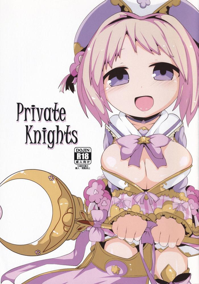 Vadia Private Knights - Flower knight girl Unshaved