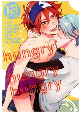 Ass Licking hungry hungry hungry - Sk8 the infinity Firsttime