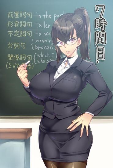 Girl Gets Fucked 7th Period Ch1-2- Original Hentai Teenfuns