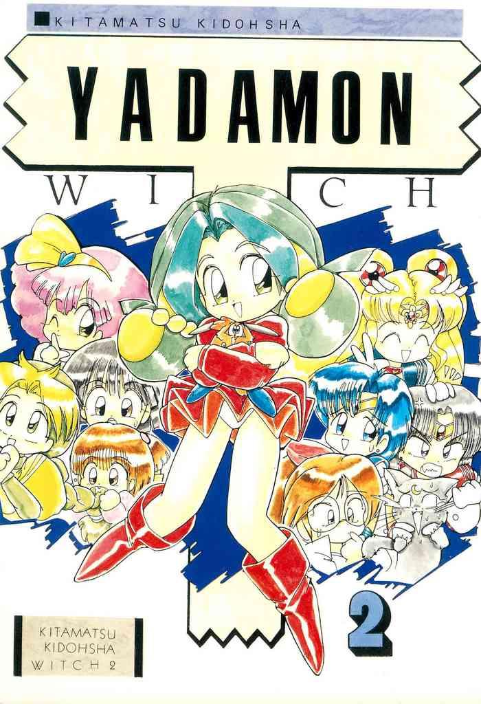 Cum Inside WITCH 2 - Yadamon Sailor moon | bishoujo senshi sailor moon Floral magician mary bell | hana no mahou tsukai marybell Hime chans ribbon | hime chan no ribbon Amateur