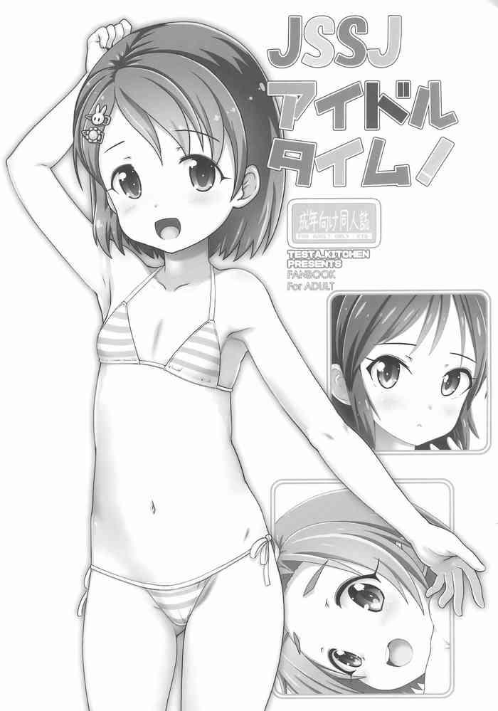 Breasts JSSJ Idol Time! - The idolmaster Dorm