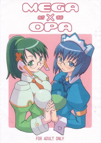 Sapphic Erotica Mega x Opa - Os-tan Japanese