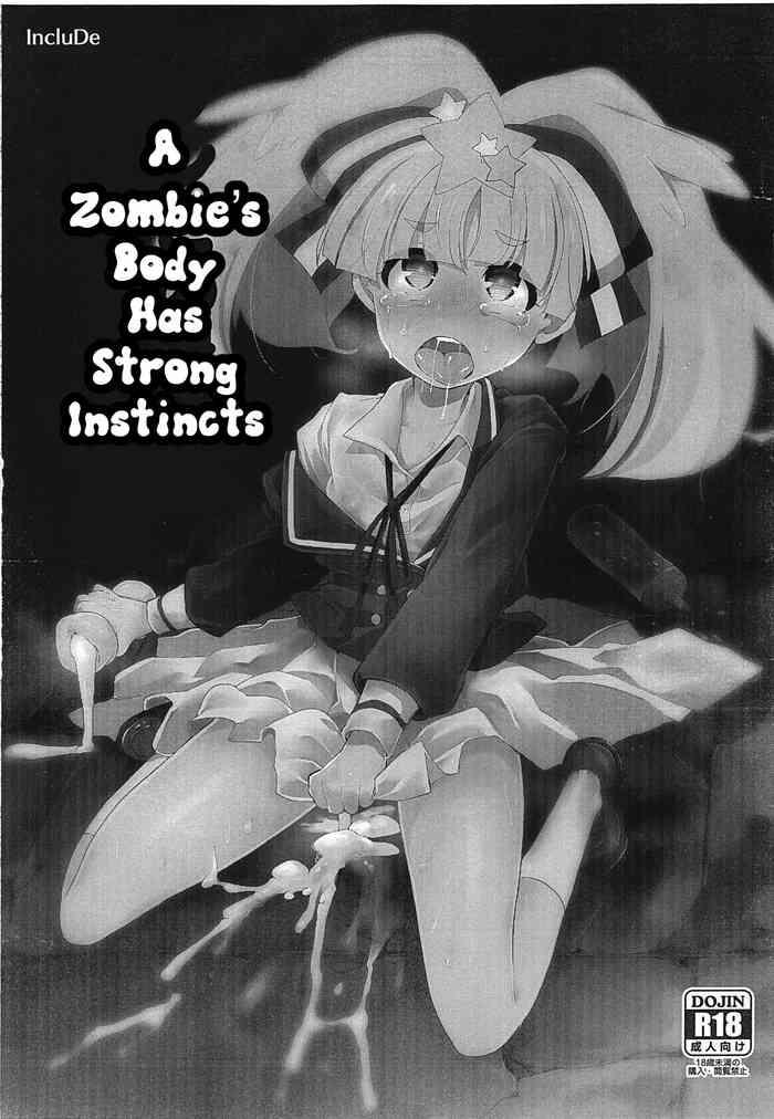 Cougars Zombie no Karada wa Honnou ga Tsuyoku Demasu | A Zombie's Body has Strong Instincts - Zombie land saga Stepson