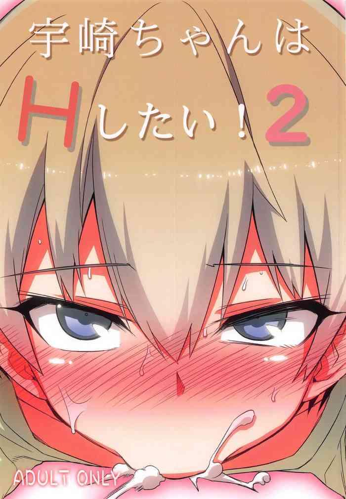 Facesitting (C95) [Hitotosensou (Hitotose Rin)] Uzaki-chan wa H Shitai! 2 | Uzaki-chan Wants To Do It! 2 (Uzaki-chan wa Asobitai!) [English] {Doujins.com} - Uzaki chan wa asobitai Chupando