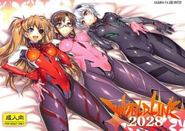 Orgasmo WORLD LINE 2028- Neon Genesis Evangelion Hentai Seduction Porn