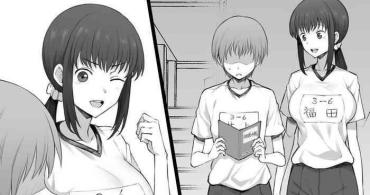 Speculum Sega Hikui No Okini Shiteiru Boku O Akaruku Nagusamete Kureru Osananajimi | A Childhood Friend Who Cheerfully Comforts Me When I'm Worried About My Short Stature  Cum Eating