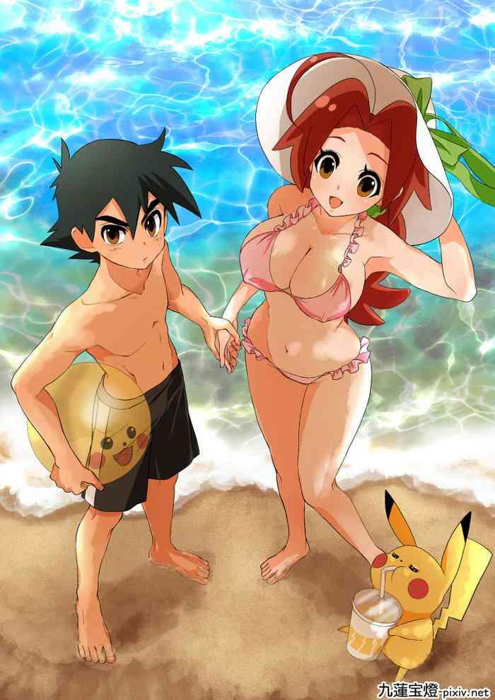 Topless Ash X Delia Doujin - Pokemon | pocket monsters Titten