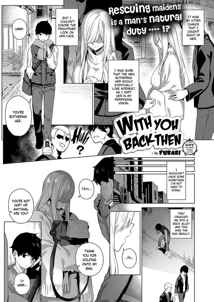 Ejaculations Ano Toki Anata to | With You Back Then Clitoris