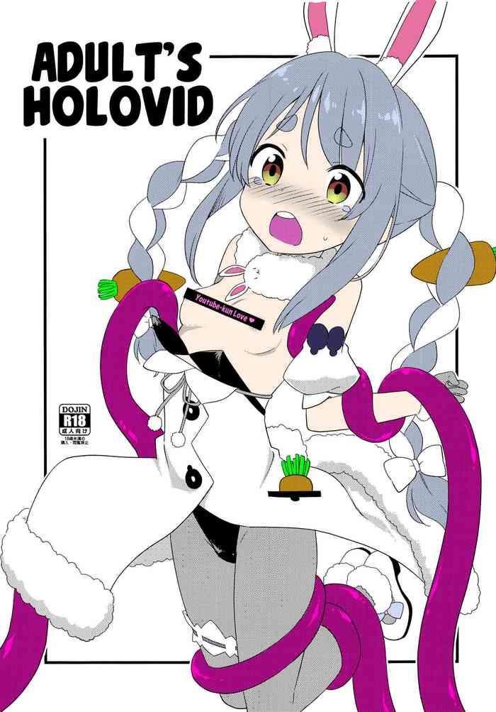 Gonzo Otona no Hologra | Adult's Holovid - Hololive Best Blowjob Ever