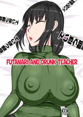 Sexy Girl Futanari Teibou Buin to Deisui Sensei | Futanari and Drunk Teacher - Houkago teibou nisshi Flogging