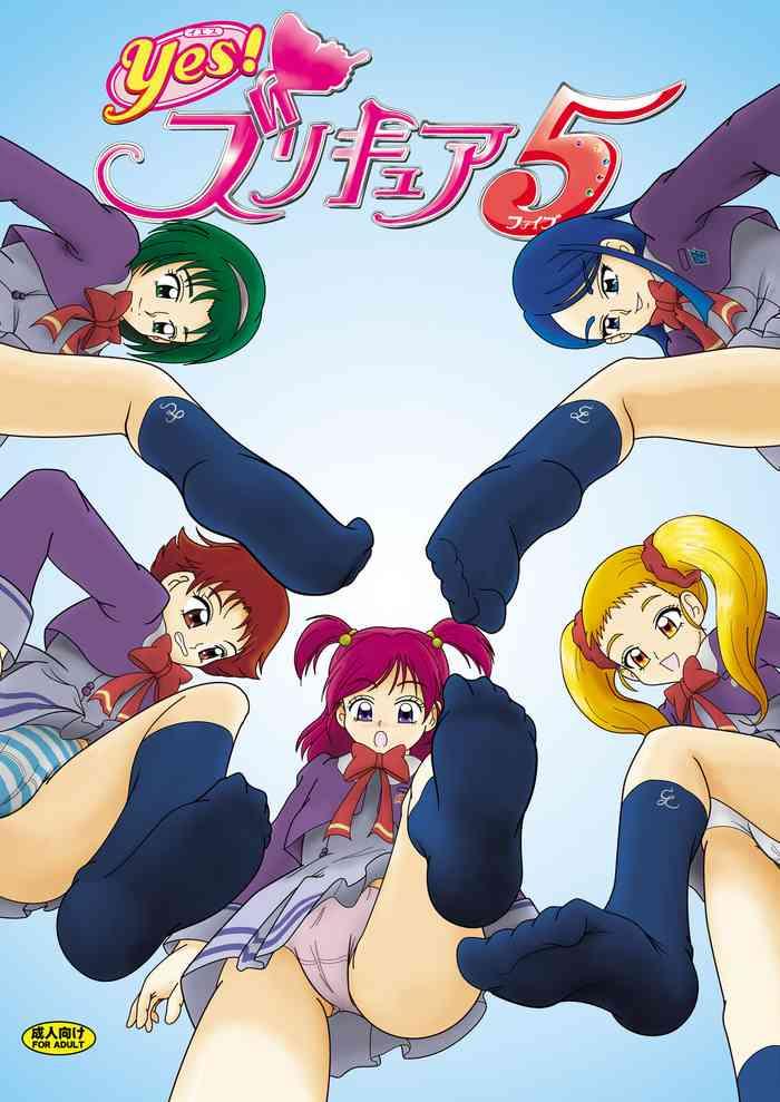Gay Averagedick Yes！ズリキュア5 - Yes precure 5 Clothed Sex