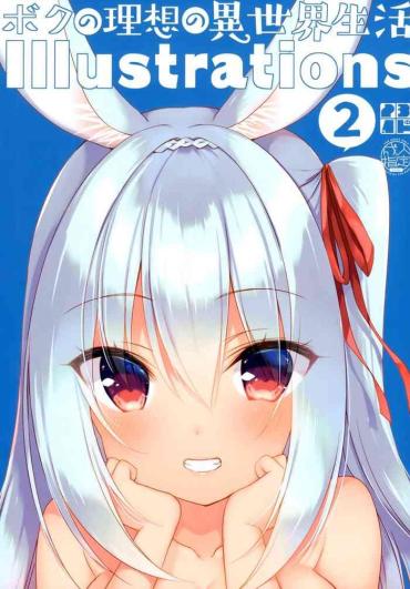 Gayhardcore Boku No Risou No Isekai Seikatsu Illustrations 2- Original Hentai Doggy