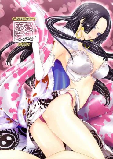 Blow Job Renai Mousou One Piece Jilling