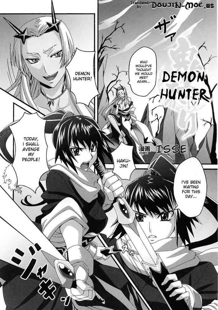 Nalgona Onigari | Demon Hunter Esposa