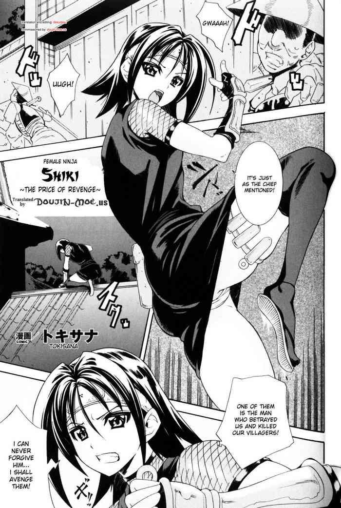 Ass Fetish [Tokisana] Onna Ninja Shiki ~Fukushuu no Daishou~ | Female Ninja Shiki (Slave Heroines Vol.10) [English] {doujin-moe.us} Parties