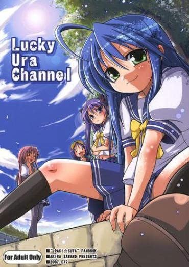 Groping Lucky Ura Channel- Lucky Star Hentai Affair