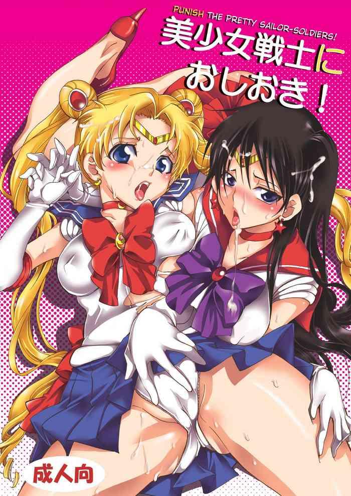 Asstomouth Bishoujo Senshi ni Oshioki! | Punish the Pretty Sailor Soldiers - Sailor moon | bishoujo senshi sailor moon Cameltoe