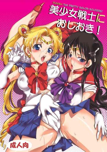 Adorable Bishoujo Senshi Ni Oshioki! | Punish The Pretty Sailor Soldiers- Sailor Moon | Bishoujo Senshi Sailor Moon Hentai Doggie Style Porn