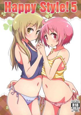 Nurumassage Happy Style! 5 - Yuyushiki Wild