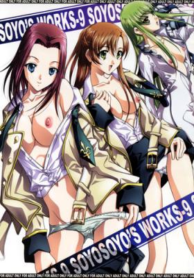 Solo Female SOYOSOYO'S WORKS-9 - Code geass Young Old