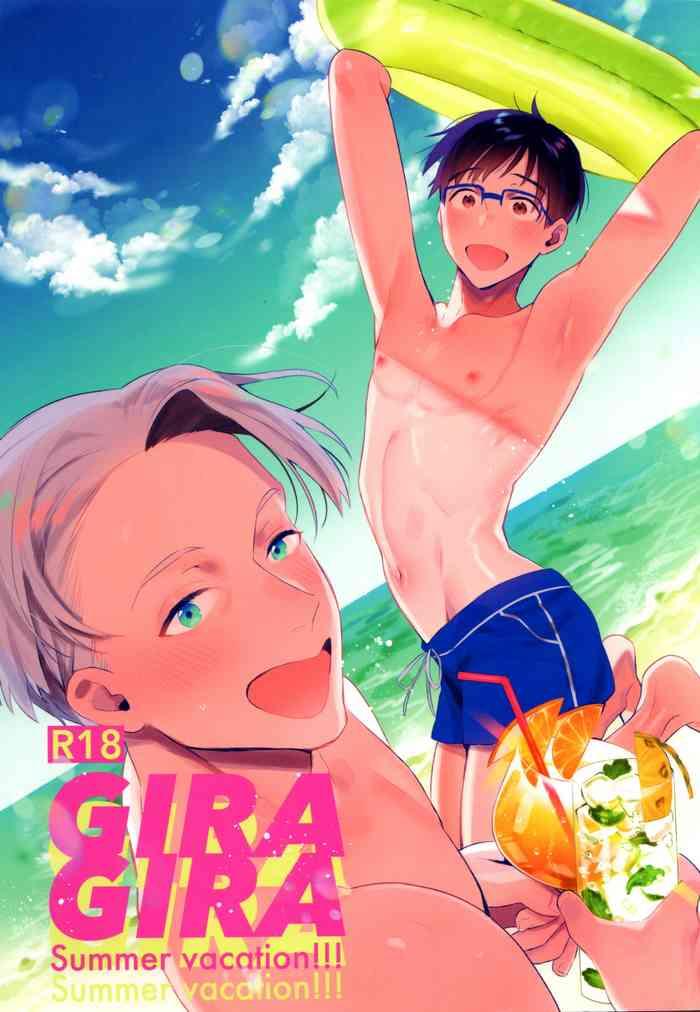 Gape GIRAGIRA Summer Vacation- Yuri on ice hentai Perverted