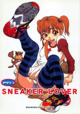 Lolicon Sneaker Lover - Macross 7 Sally the witch Zambot 3 Lips