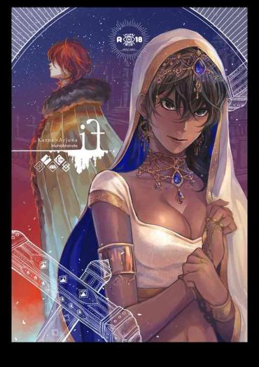The [tabari] If (Fate/Grand Order)[Digital]【中文版】（别写汉化者谢谢，你也找不到）  Teen Hardcore