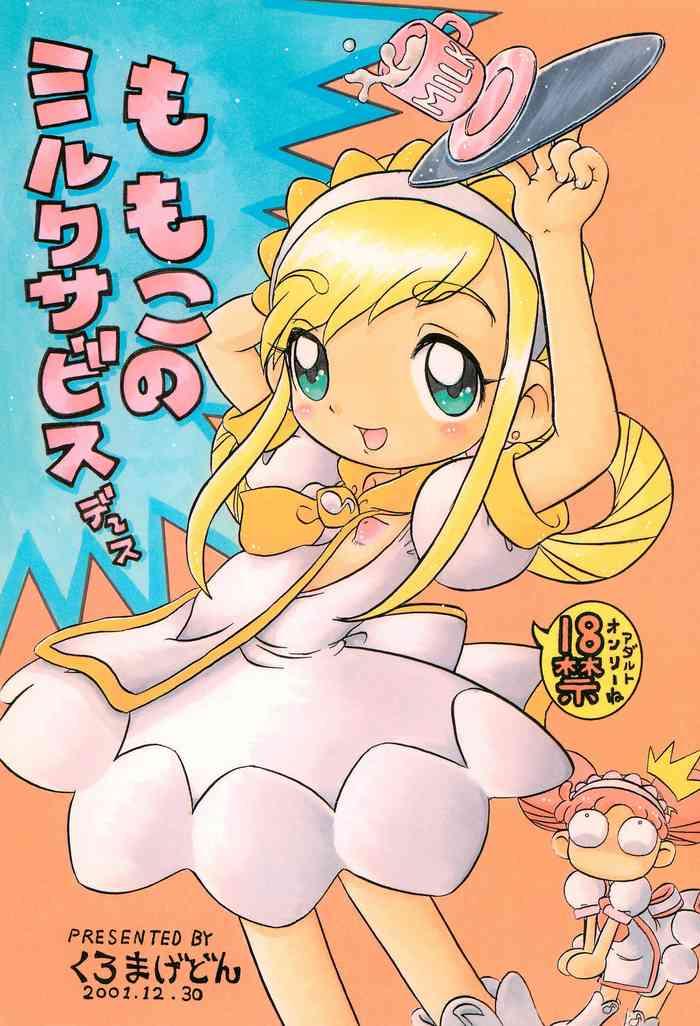 Short Hair Momoko no Milk Service desu - Ojamajo doremi | magical doremi Gay Bukkake