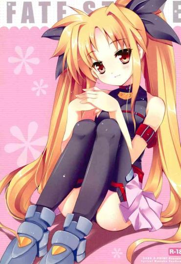 Class Room FATE STRIKE Mahou Shoujo Lyrical Nanoha | Magical Girl Lyrical Nanoha Ladyboy