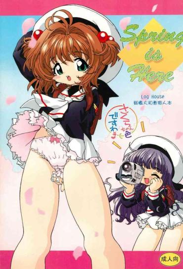 Cocksuckers Spring Is Here- Cardcaptor Sakura Hentai New