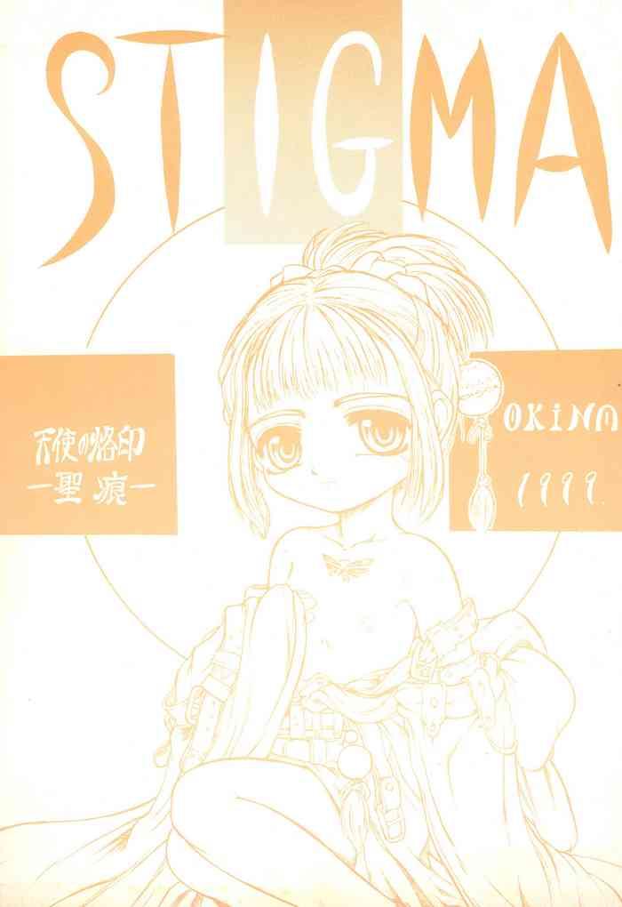 18yo STIGMA Tenshi no Rakuin - Original Enema