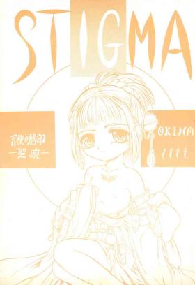 One STIGMA Tenshi no Rakuin - Original Sexo