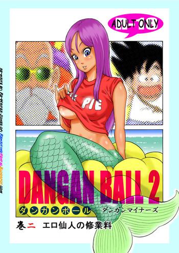 Internal Dangan Ball 2 - Dragon ball Masturbate