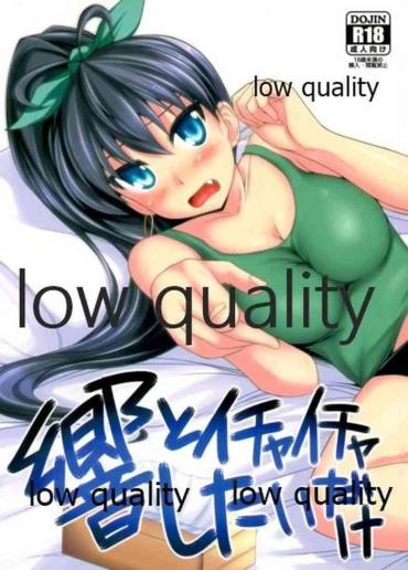 Sexual Threesome 響とイチャイチャしたいだけ The Idolmaster X-art